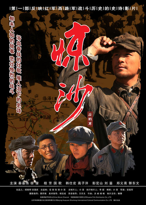 安徽高中毕业证查询入口