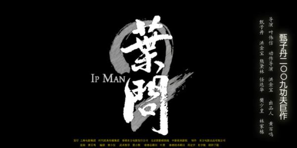 彼尔姆国家研究型理工大学DiplomainMarketing